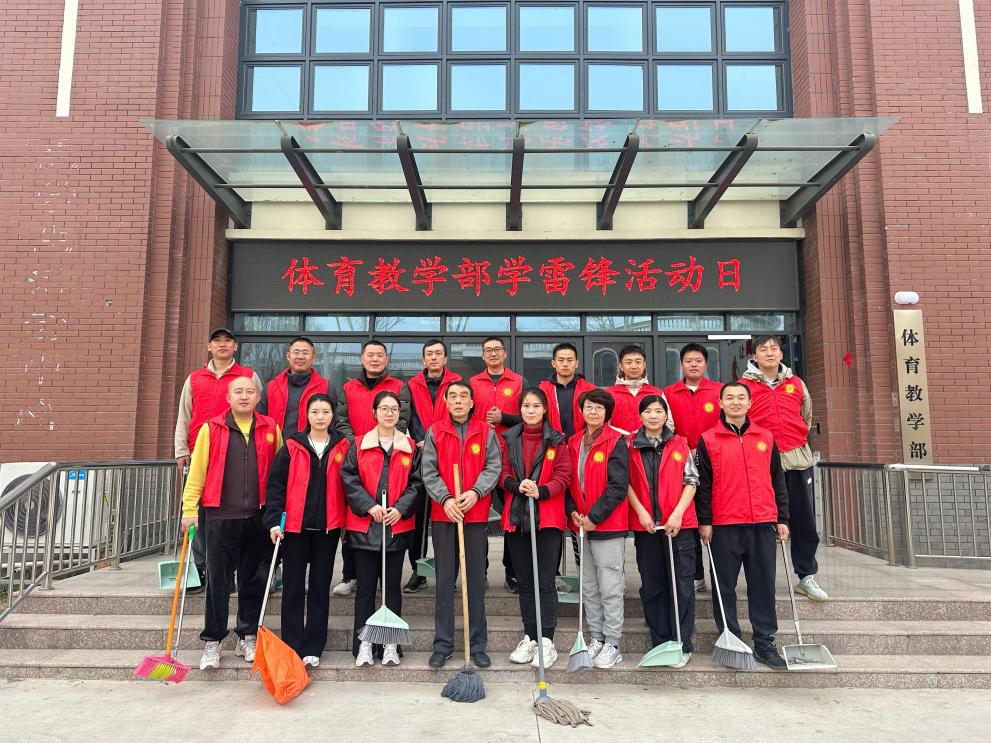 微信图片_20250312162756