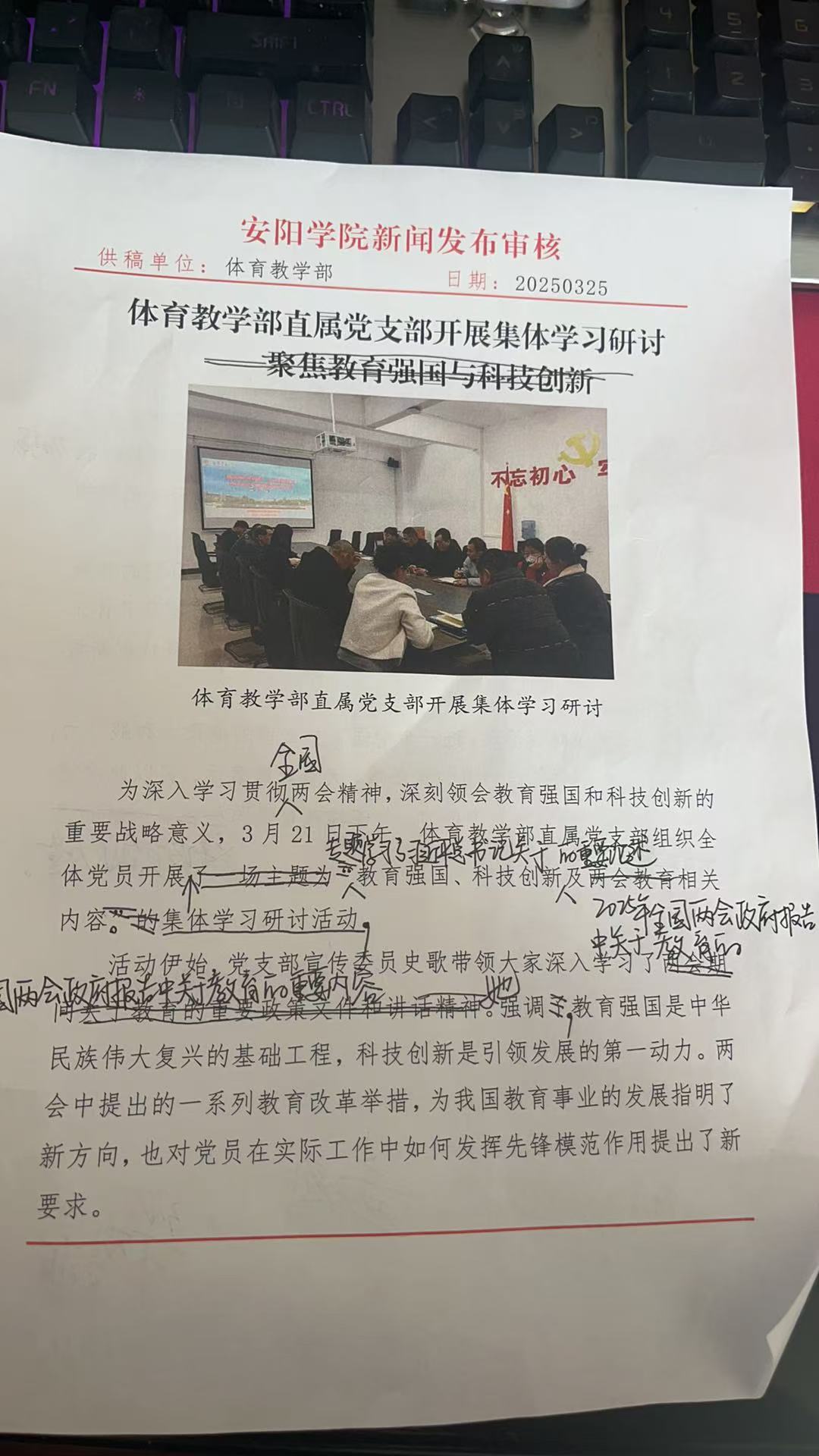 847df17590da8fdb89f212a7210f685