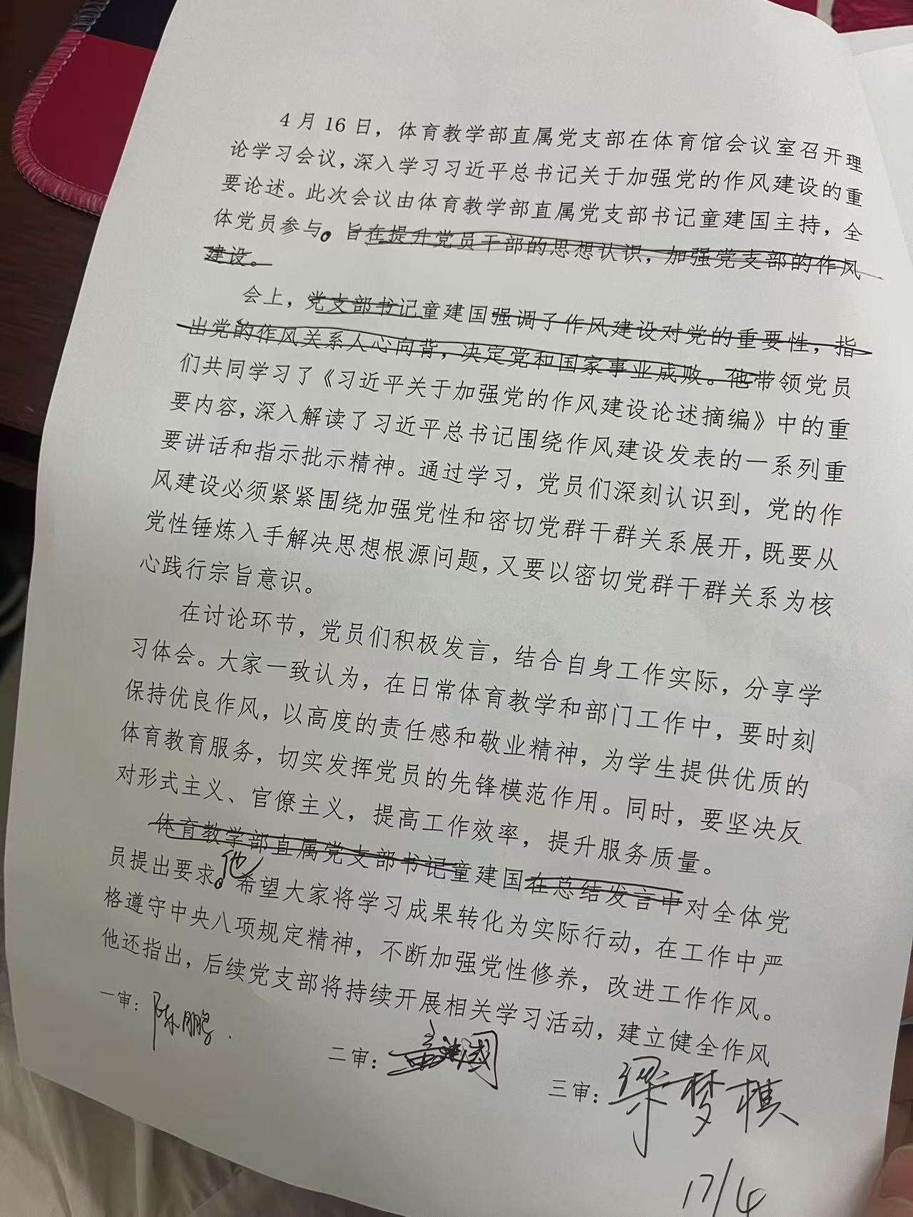 638e121f4ebed49639d73ecdc10979d