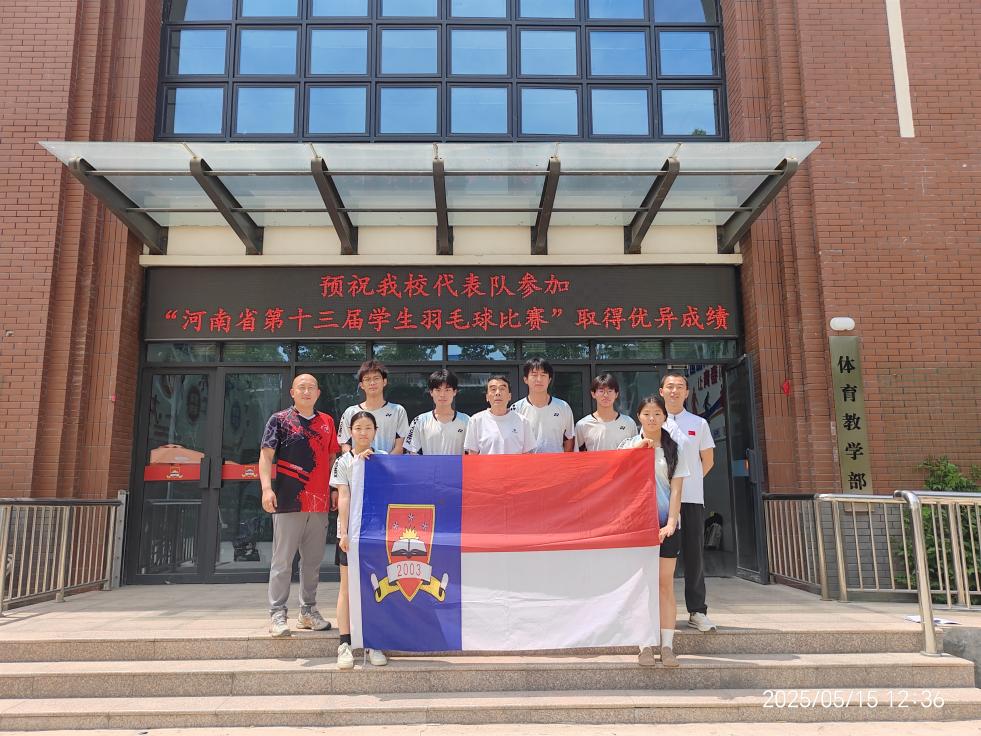 71957cf84798f1794eed4d20bb933ca