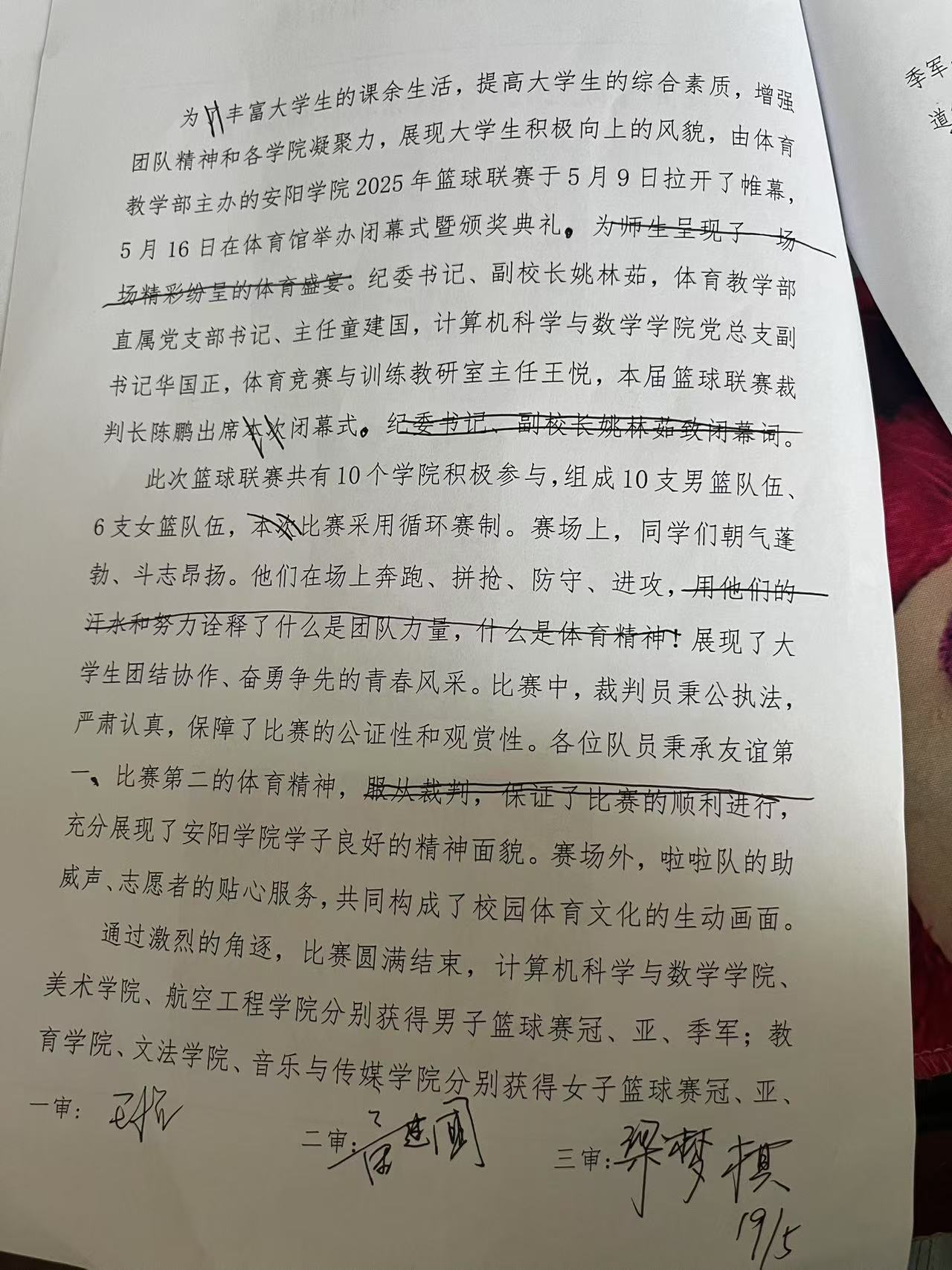 c5217cc22b624c9e282aa55a87db241