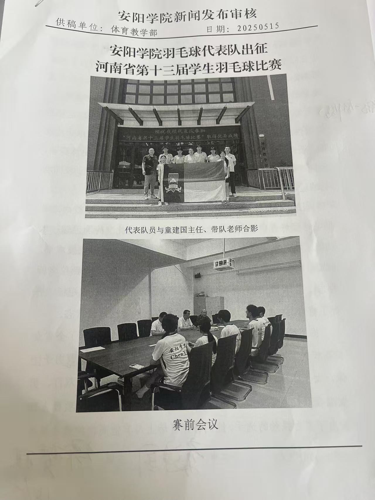 7b452eb6c8fe8a83e6ab9dd6cdbfefa