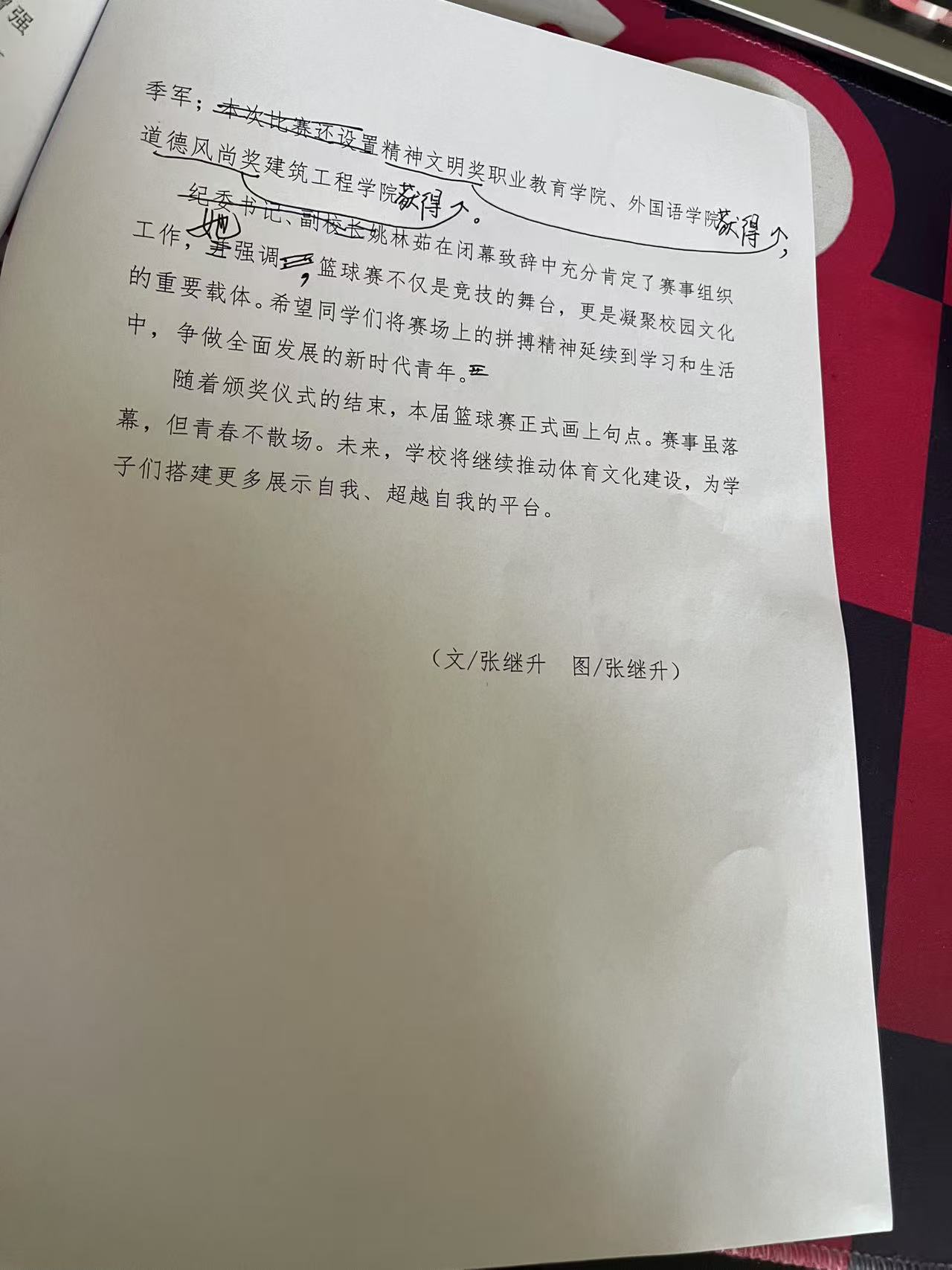 aea89182ba8b4ded05082ad09e9de10