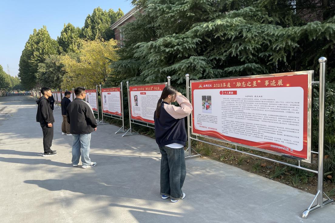 微信图片_20231027111444 微信图片_20231027111444