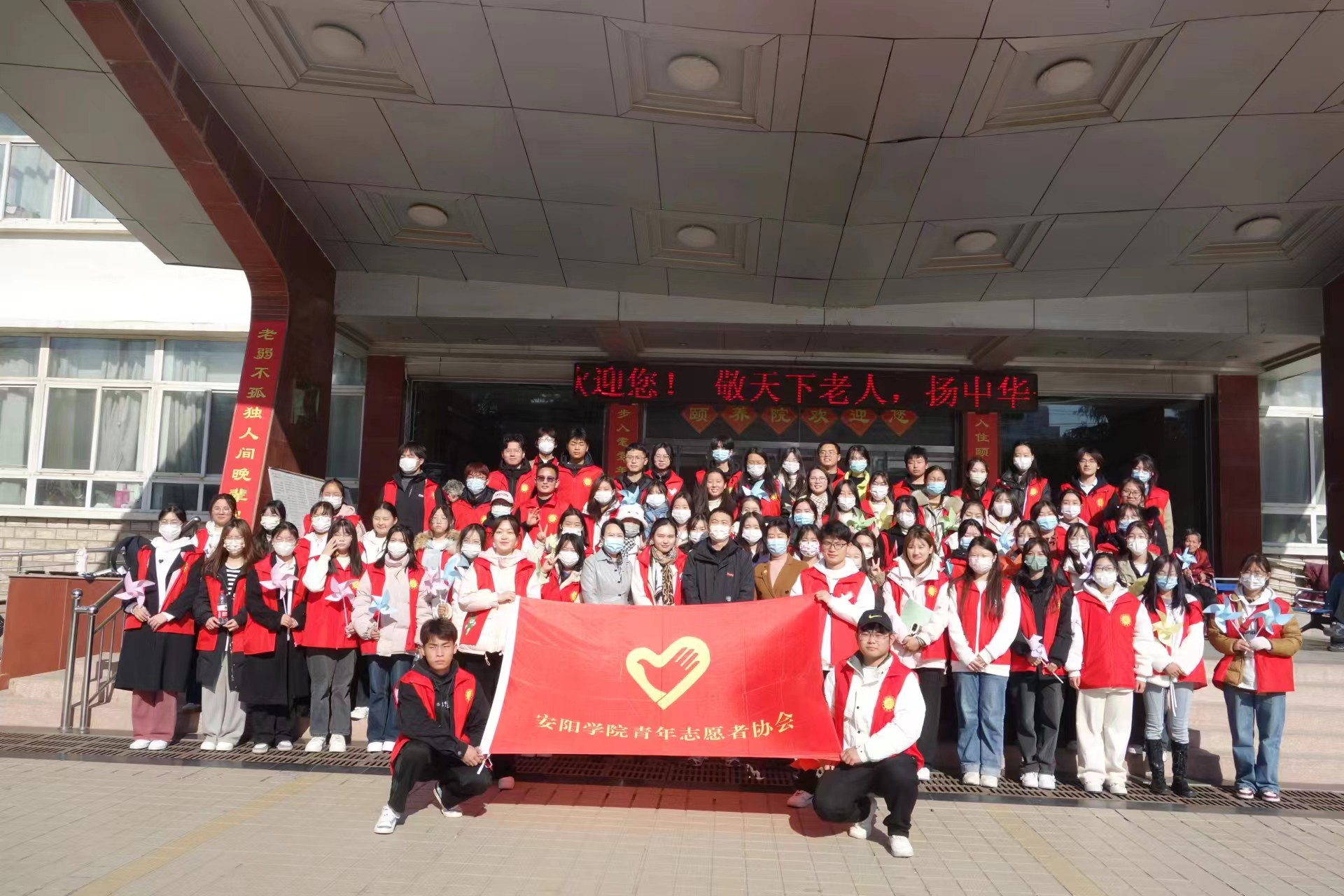 微信图片_20231121154148