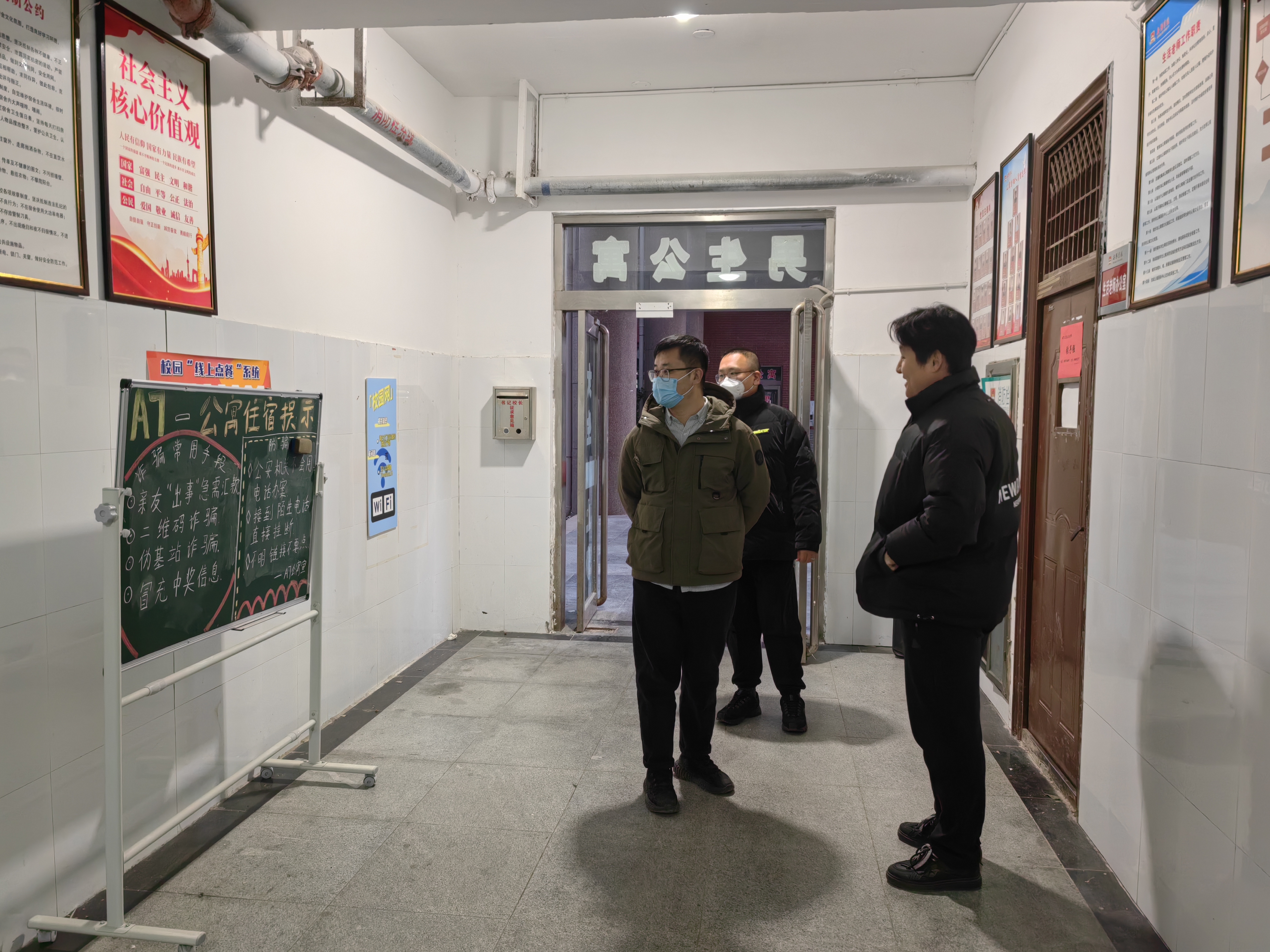 77b3e6c821e8cdae054f4d89cfa157c