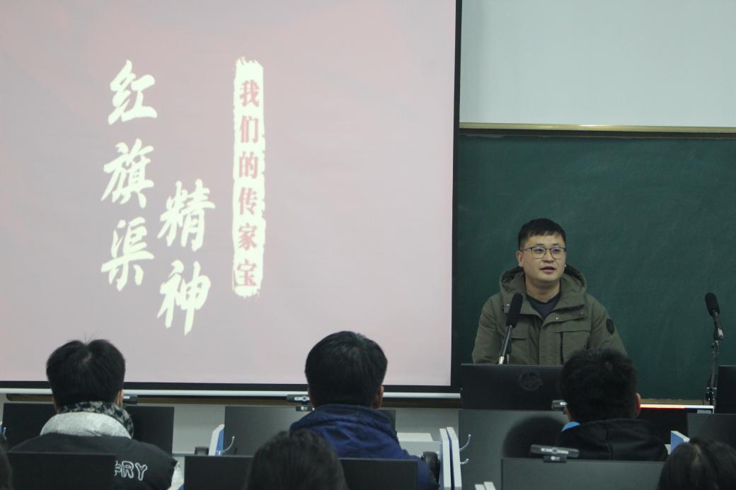 C:/Users/Administrator/Desktop/2023-2024学年新闻稿/新闻照片/处长讲团课/赵吉班会.jpg赵吉班会