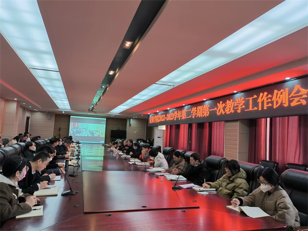 图片 3.png