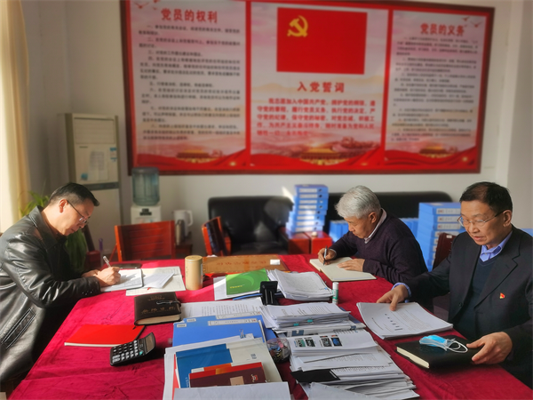 图片 7.png