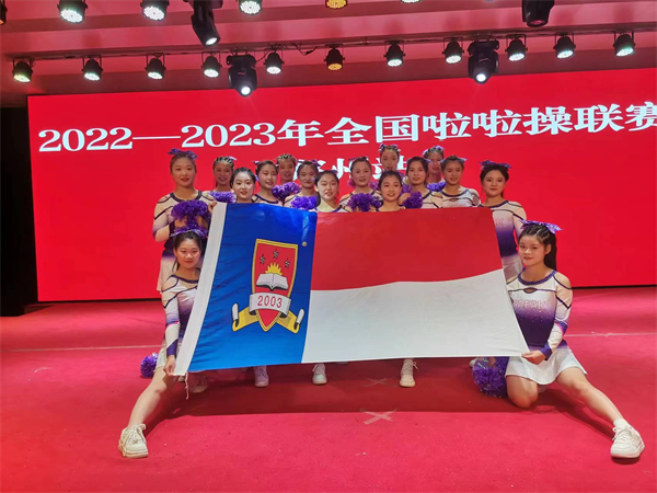 图片 3.png