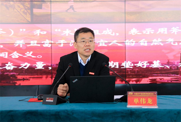 图片 3.png