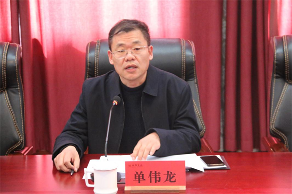 图片 2.png