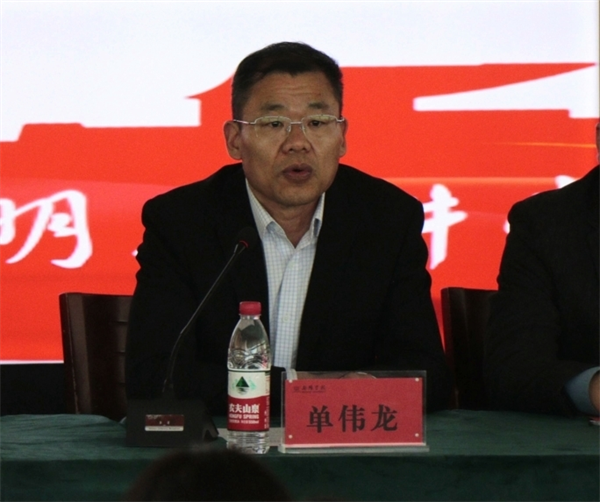 图片 3.png