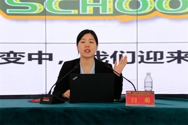 图片 4.png