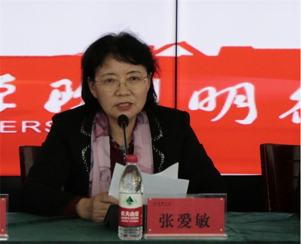 图片 4.png