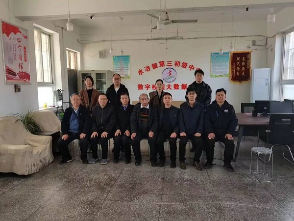 微信图片_20230407181118.jpg