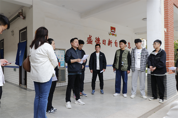 图片 3.png