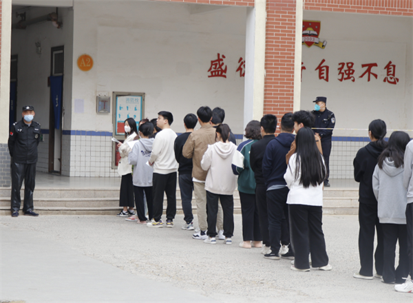 图片 7.png