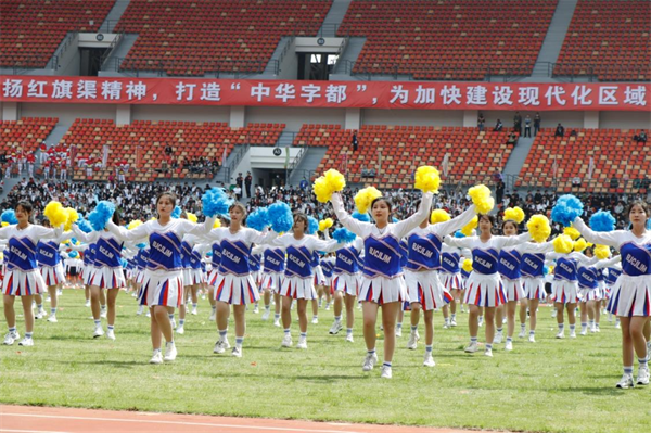 图片 3.png