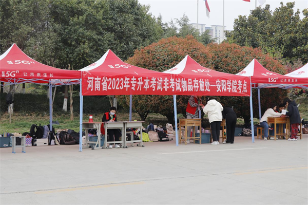 图片 5.png