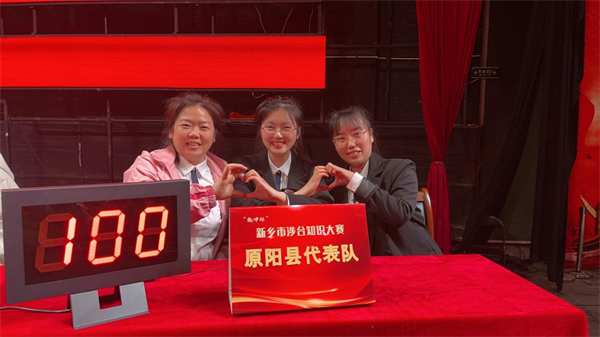 图片 2.png