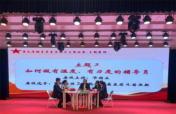图片 2.png