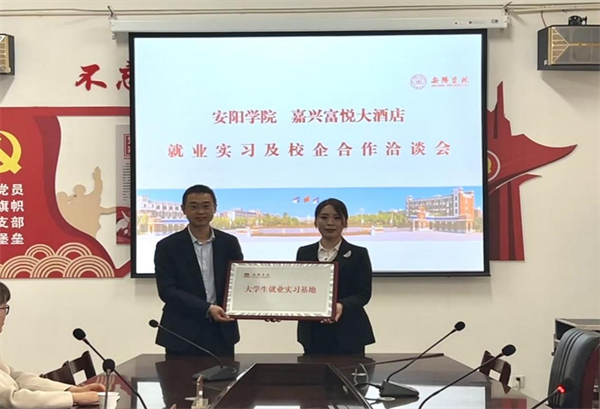 图片 3.png