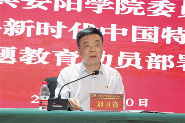 图片 4.png