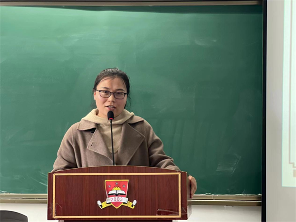 图片 7.png