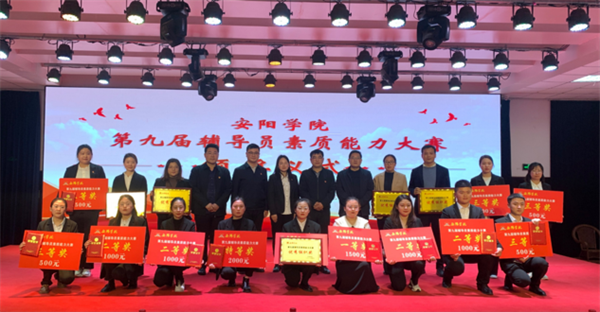 图片 4.png