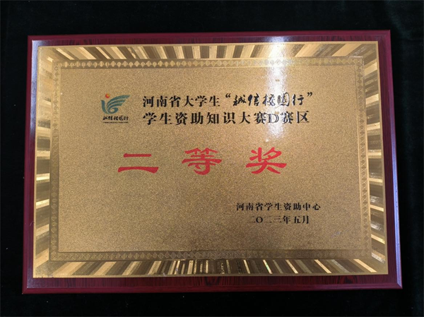 图片 2.png