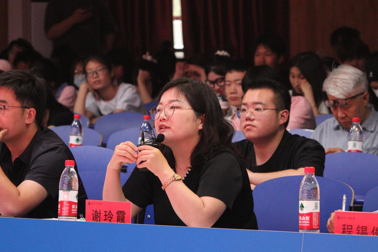 2023.6.18“我敢闯,我会创”Beat365官方网站第九届中国国际“互联网+”大学生创新创业大赛 (34)