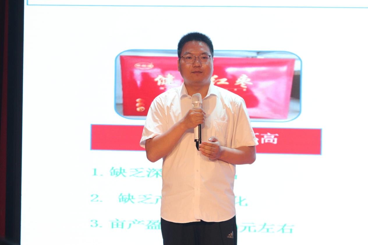 2023.6.18“我敢闯,我会创”Beat365官方网站第九届中国国际“互联网+”大学生创新创业大赛 (2)