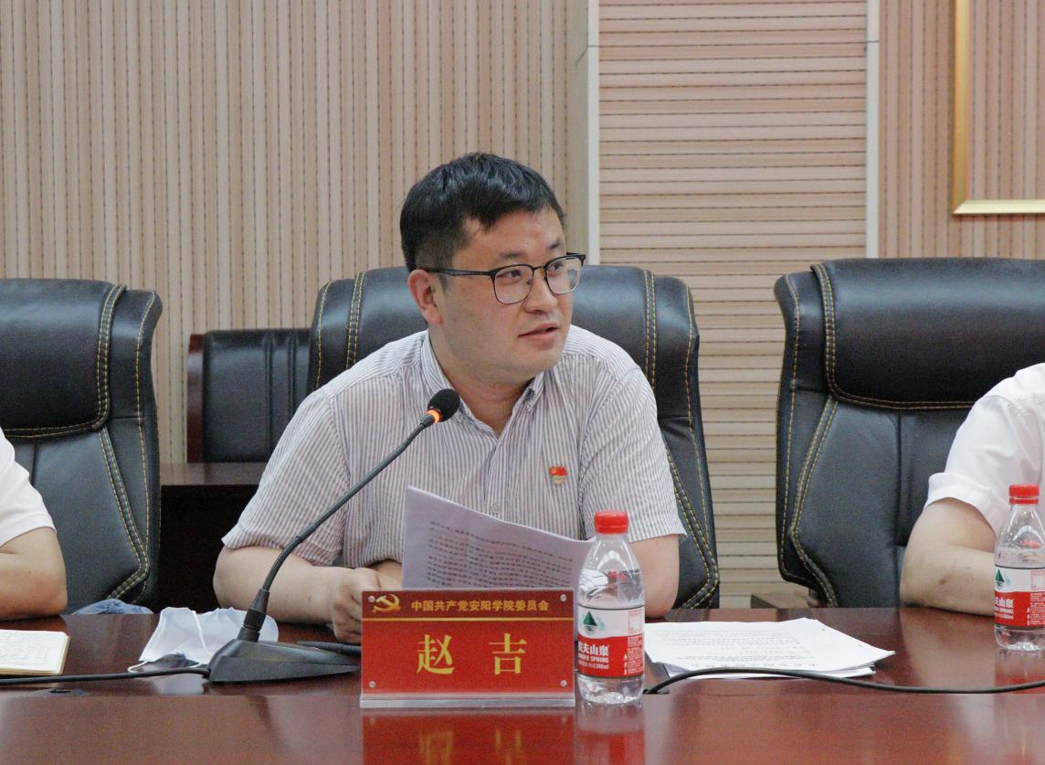 C:\Users\Administrator\Desktop\调研成果座谈交流会\会议照片\6.7督导组照片\6.7督导组\_MG_9672.JPG_MG_9672