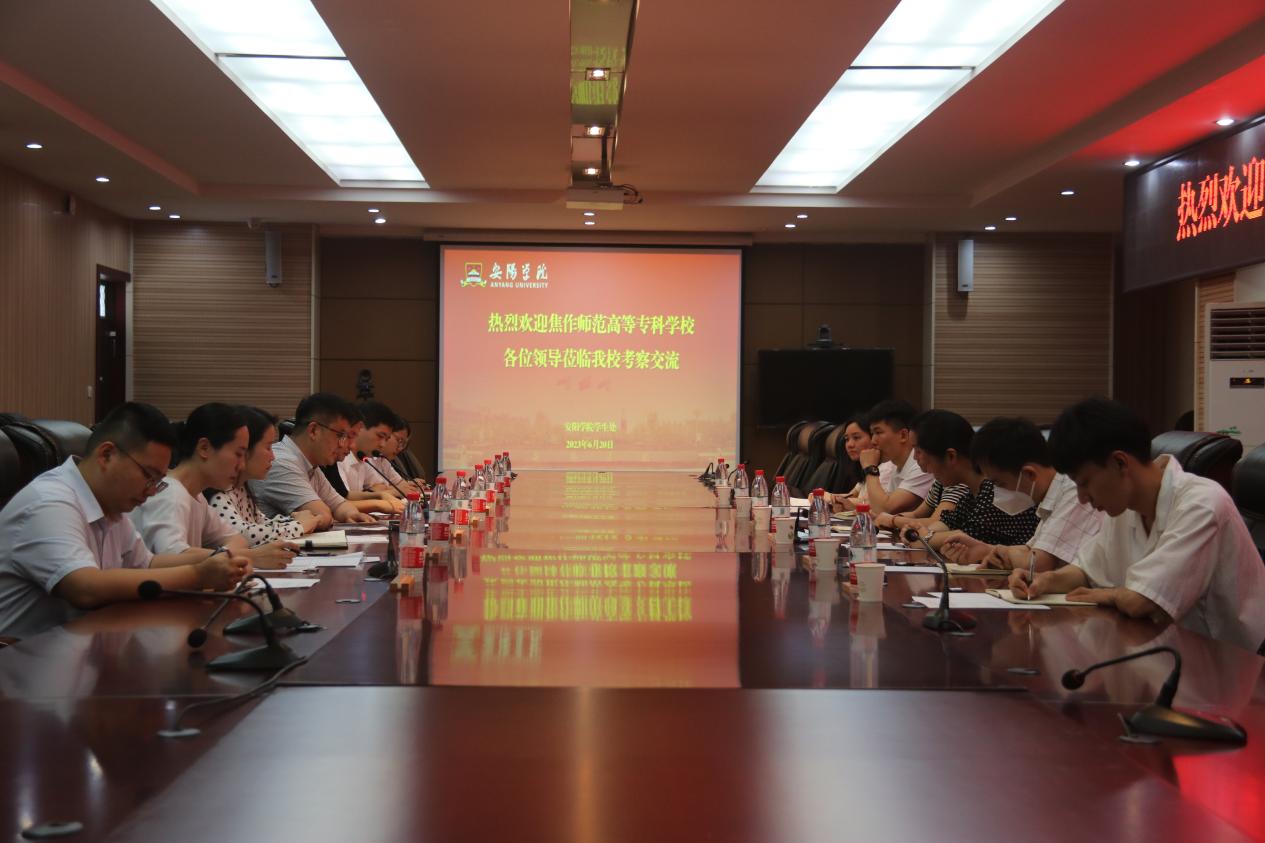 C:\Users\Administrator\Desktop\交流学习\焦作师专学习交流照片\IMG_0398.JPGIMG_0398