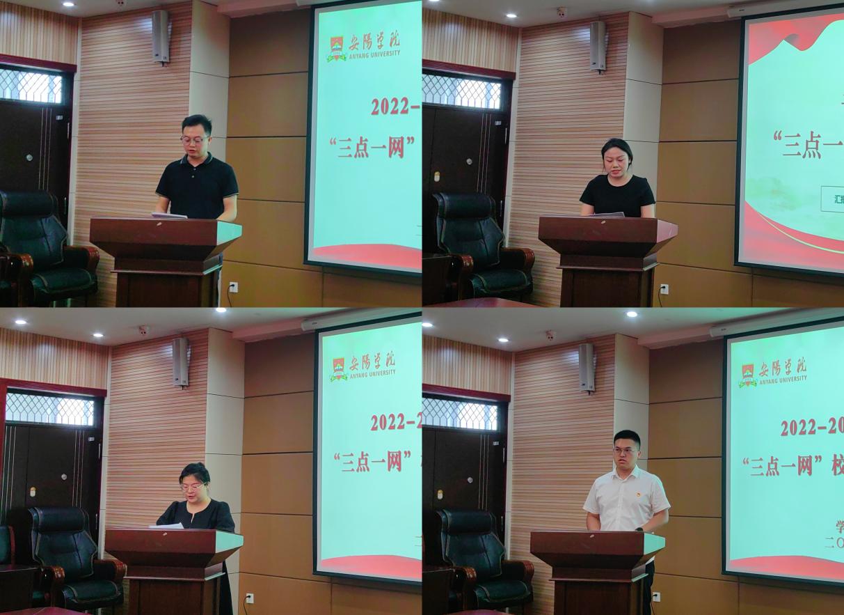 ee7566bd27a84b74ddb9fc3839e57a9