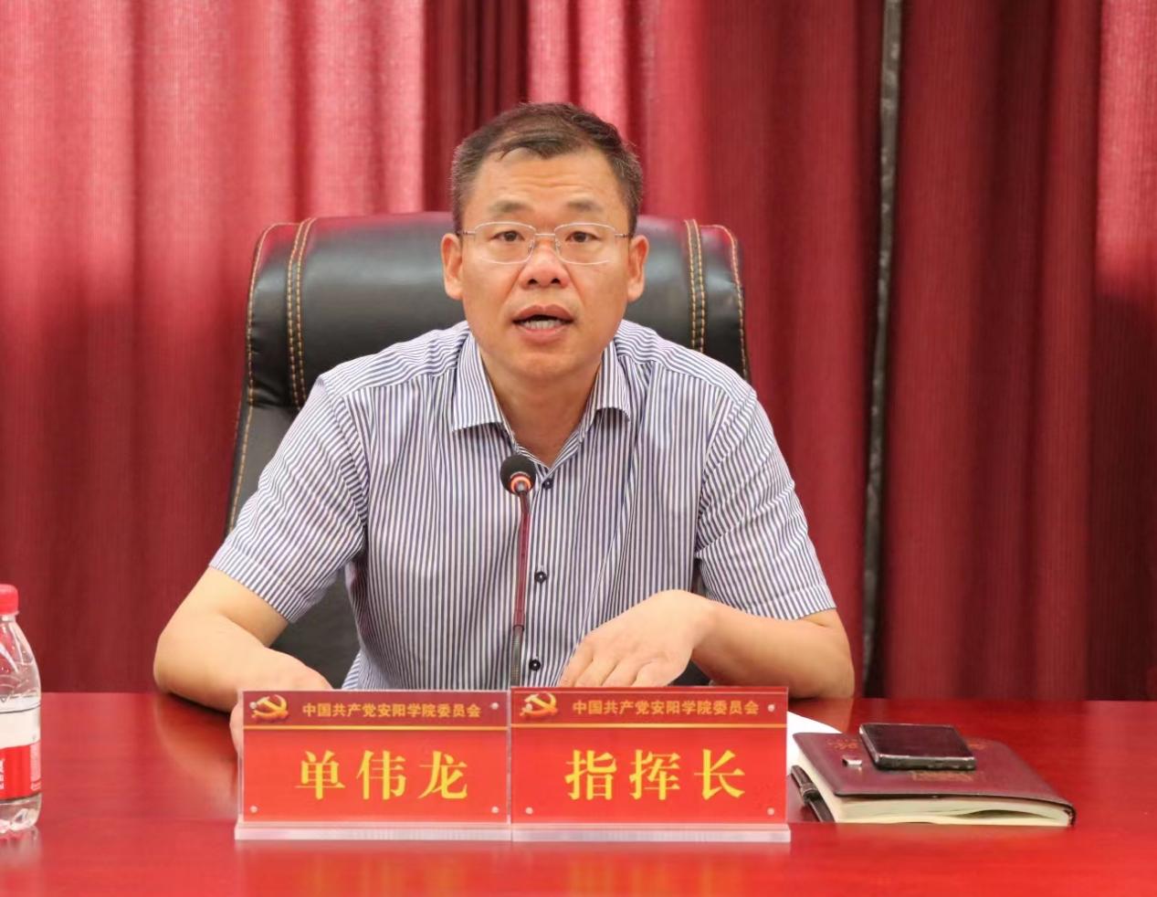 f583fd1b0215408a40c555bc143e794