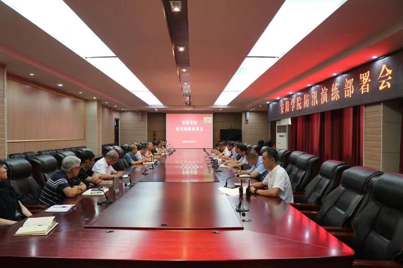 fefa5df134078810dac30ce55768af9