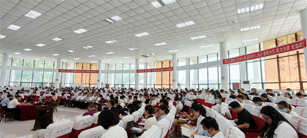 全体会议主会场.jpg 全体会议主会场.jpg