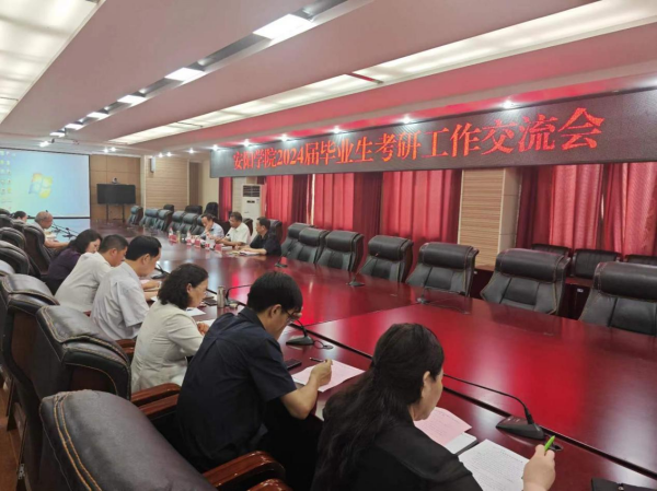 图片 2.png 图片 2.png