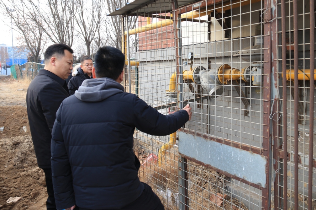 微信截图_20240121164115.png 微信截图_20240121164115.png