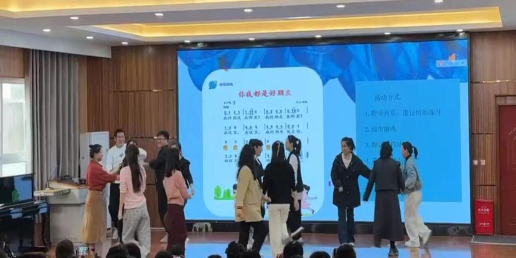 24年文源小学见习活动