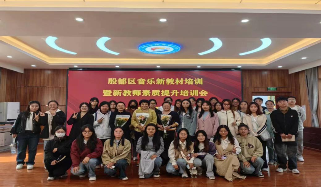 24年文源小学见习活动5