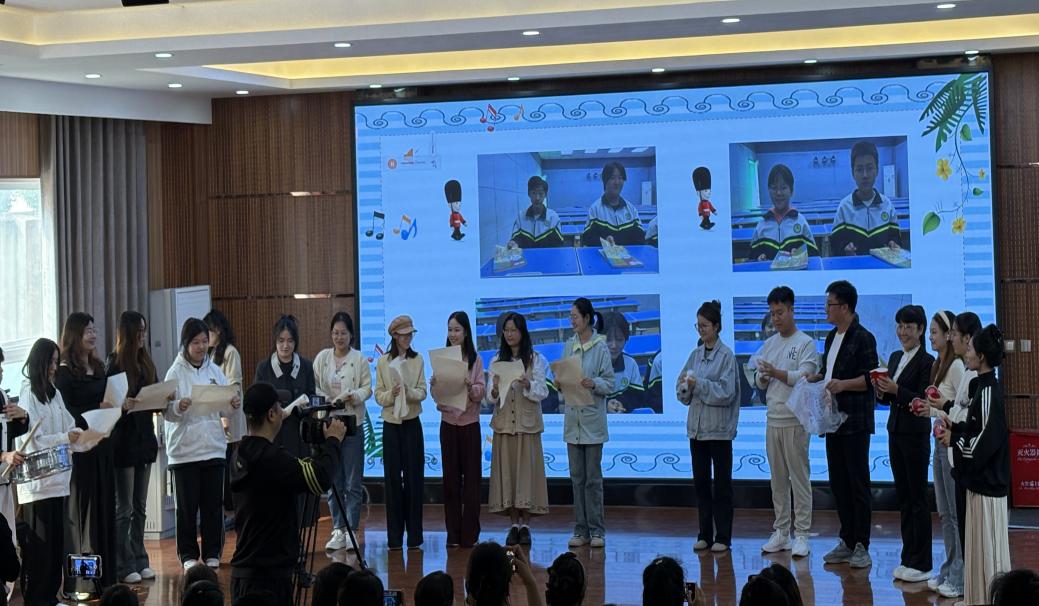 24年文源小学见习活动2