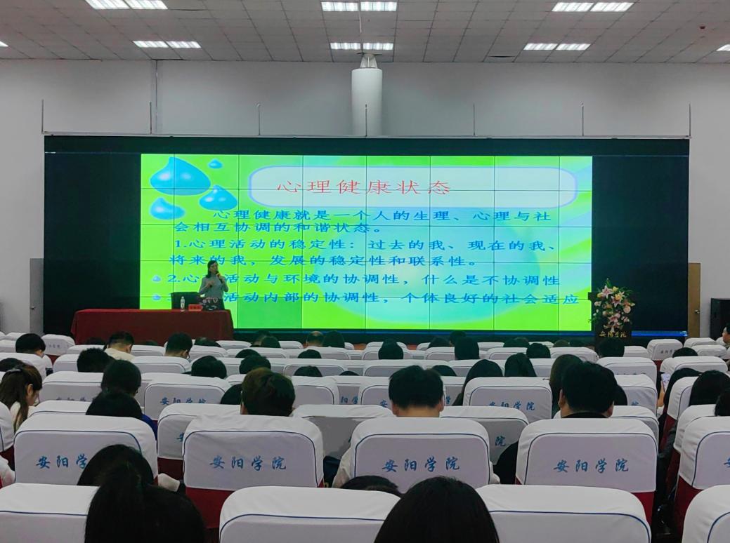 2d238756db23b3bd2c0767c33bcafb5