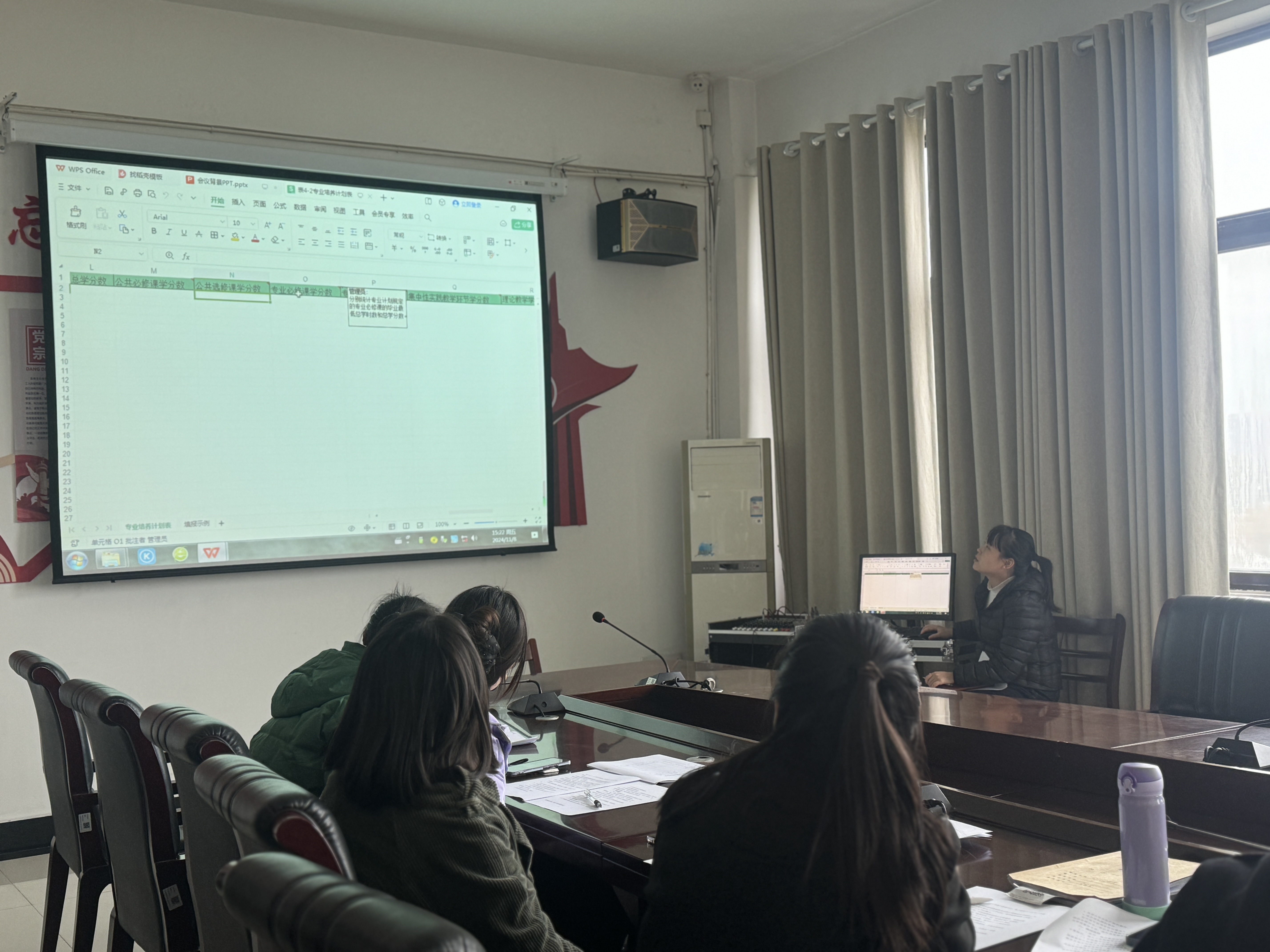 2e619396891af3fe11a90b87375b8ce