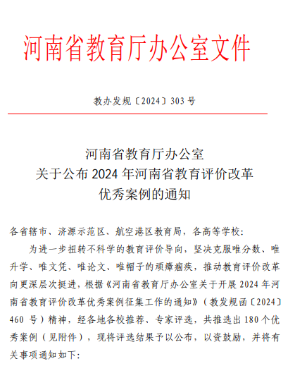 60ef6bf8eb91ff1885182e7f7c00156