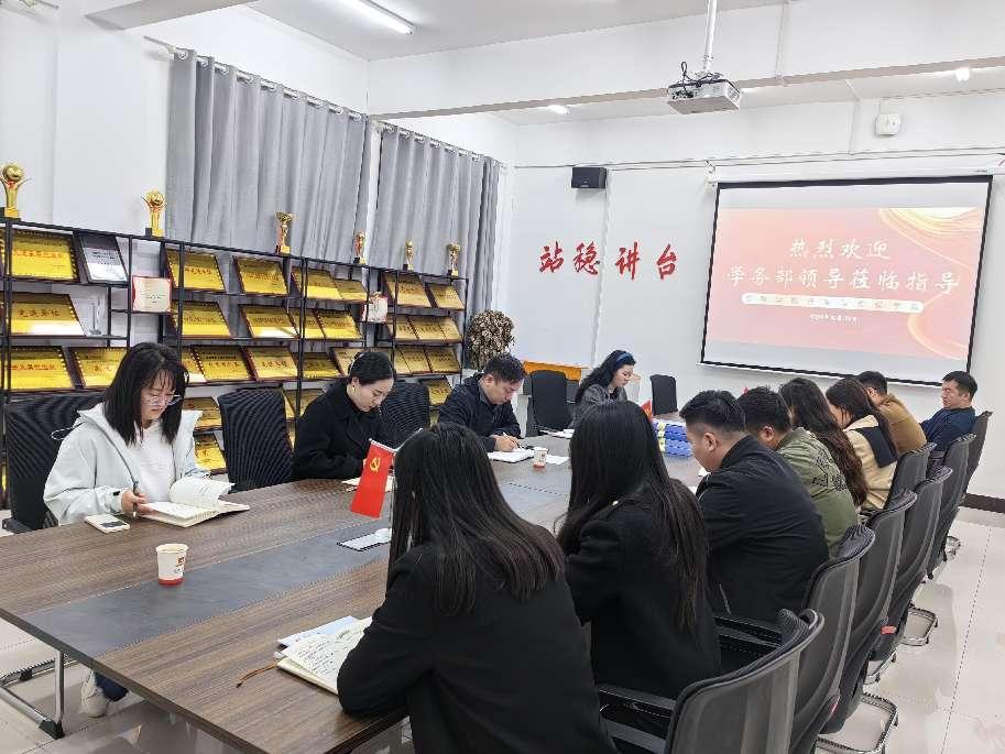 2e0b62289a5129bd03e3eacc29361a1