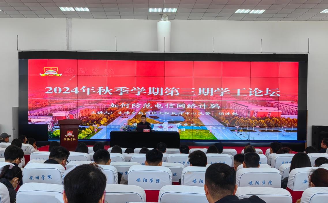 ae9e2209bbb2c41b8544bf8f472ac9c