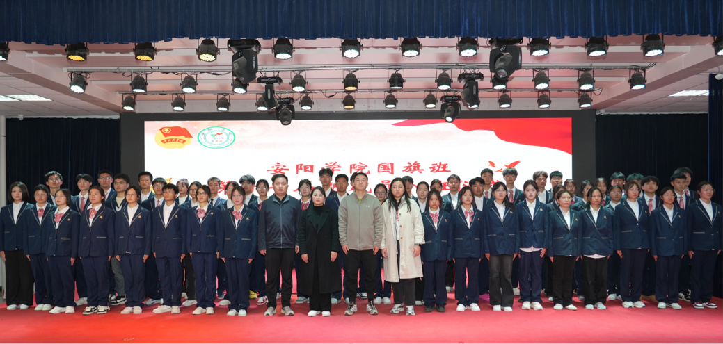 /private/var/mobile/Containers/Data/Application/99D05E23-CEDA-4A6E-A6EB-48BC7F608F63/tmp/insert_image_tmp_dir/2024-11-25 14:39:58.622000.png2024-11-25 14:39:58.622000